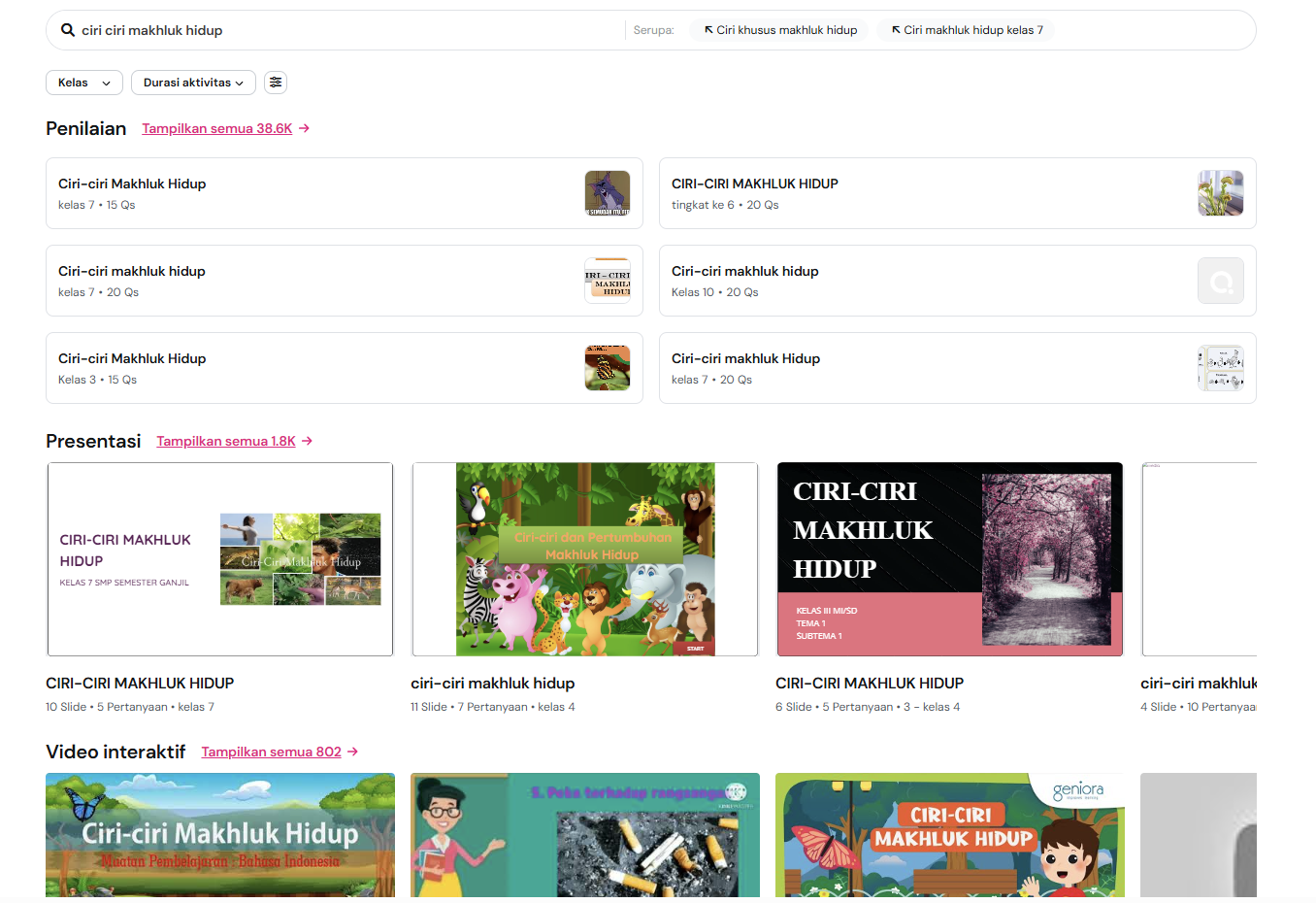 Flash Card Wayground